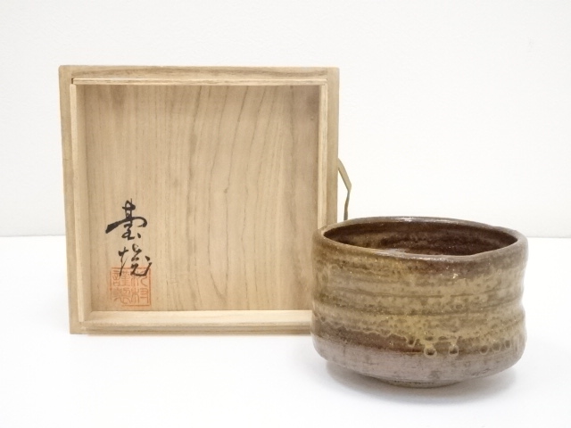 JAPANESE TEA CEREMONY / TEA BOWL / CHAWAN